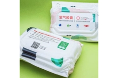 Air capsule e-commerce packaging.